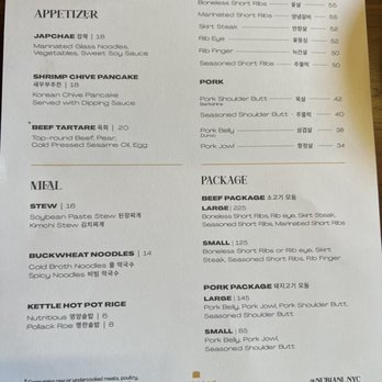 Nubiani - Menu - Korean Near Me - New York, New York Nubiani - Menu - Korean Near Me - New York, New York