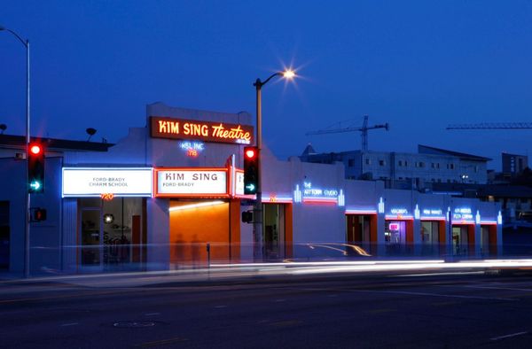 Kim Sing Theatre by null