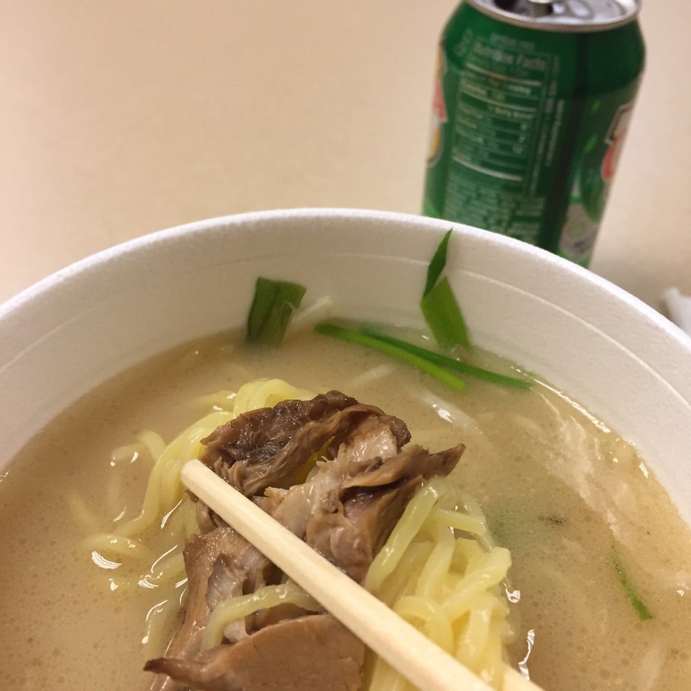 Tonkatsu Ramen