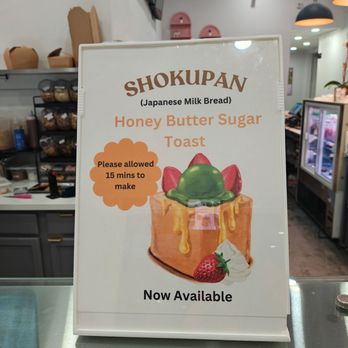 Sweet Handkraft - Shokupan sign - Desserts Near Me - Metairie, Louisiana Sweet Handkraft - Shokupan sign - Desserts Near Me - Metairie, Louisiana