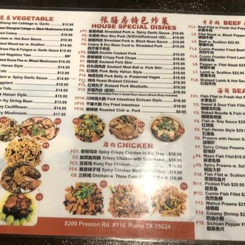 Uncle Zhou - Menu 2/2025 - Chinese Near Me - Plano, Texas