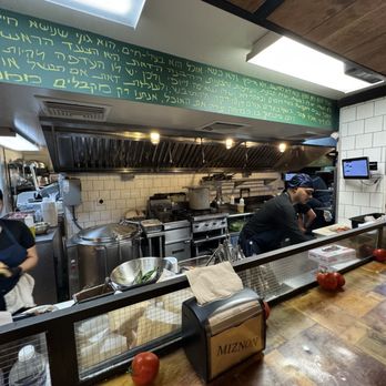 Ess-a-Bagel - Bagels Near Me - New York, New York