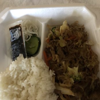 Korean Kitchen - Japchae bob - Korean Near Me - Killeen, Texas