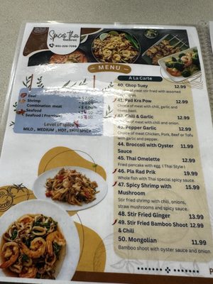 Menu photo 5 Spices Thai Restaurant Lake Elsinore, CA Menu photo 5 Spices Thai Restaurant Lake Elsinore, CA