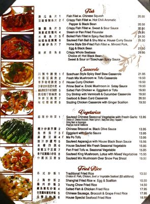 Menu photo 6 Dim Sum Palace New York, NY