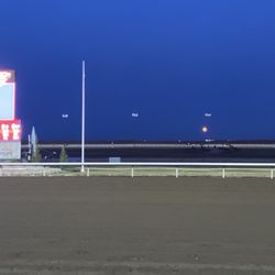 Century Mile Racetrack and Casino - Fine night at the finish line
