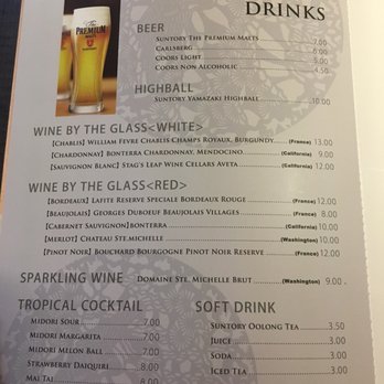 Restaurant SUNTORY - Lunch menu 12.27.2017 - Japanese Near Me - Honolulu, Hawaii