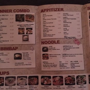 Dae Jang Keum - Carry Out Menu - Korean Near Me - Novi, Michigan