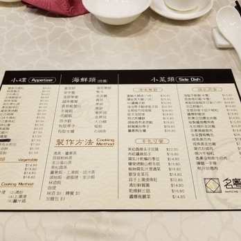 Amazing Seafood House - Seafood Near Me - Markham, Ontario Amazing Seafood House - Seafood Near Me - Markham, Ontario