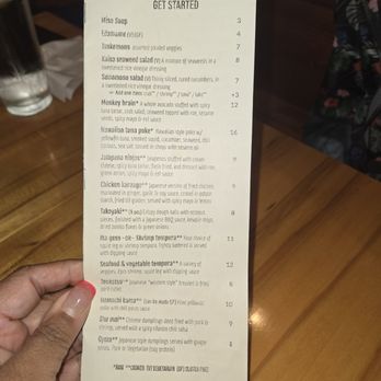 Miyamoto Sushi - Appetizer Menu - Sushi Bars Near Me - Portland, Oregon Miyamoto Sushi - Appetizer Menu - Sushi Bars Near Me - Portland, Oregon