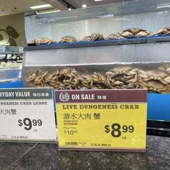 99 Ranch Market - Price Sunday January 18,2026 - Seafood Markets Near Me - Alhambra, California