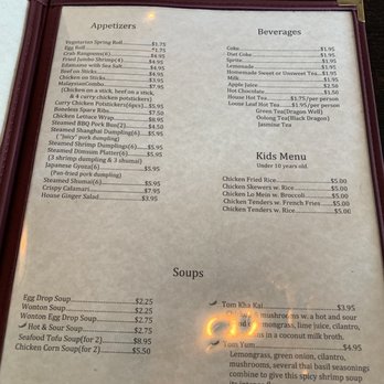 Cathay Kitchen Chinese Restaurant - Chinese Near Me - Florence, Kentucky