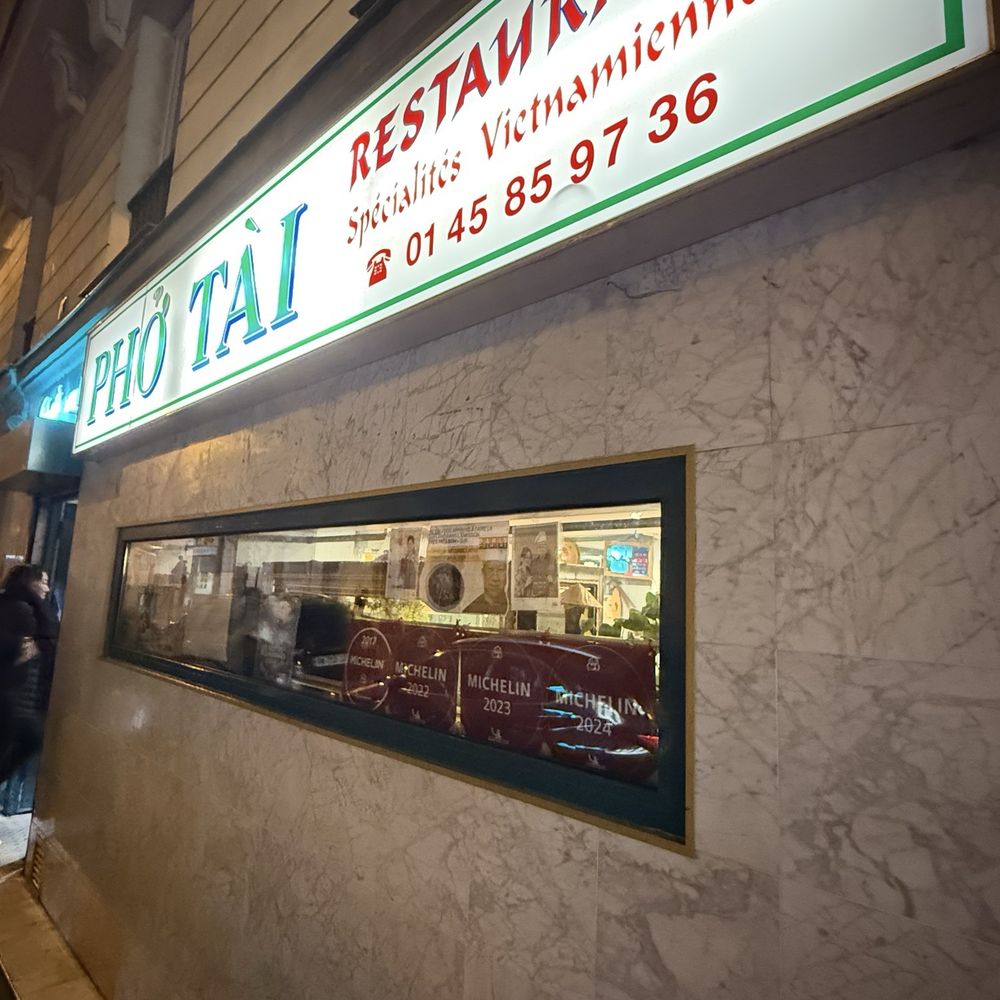 Phó Taì - Outside/Entrance - Vietnamese Near Me - Paris, 75 Phó Taì - Outside/Entrance - Vietnamese Near Me - Paris, 75