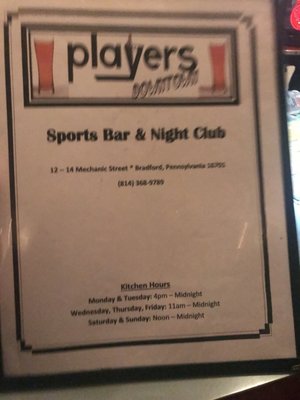 Players Downtown by null
