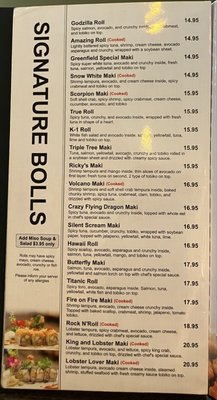 Menu photo 1 Kyoto Greenfield, WI Menu photo 1 Kyoto Greenfield, WI