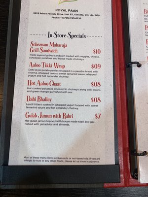 Menu photo 3 Royal Paan Oakville, ON Menu photo 3 Royal Paan Oakville, ON