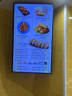 Menu photo 2 Genji Japan Middletown, NY