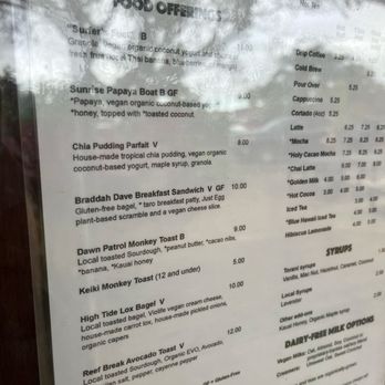 Imua Coffee Roasters - Menu - Coffee & Tea Near Me - Kapaa, Hawaii