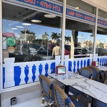 Mykonos Grill - Mediterranean Near Me - Boca Raton, Florida
