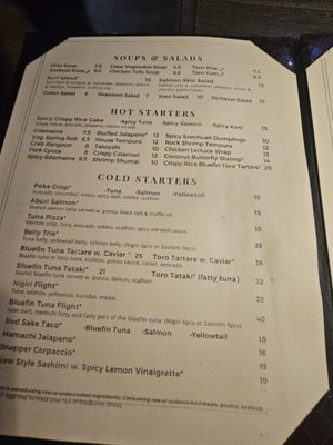 Menu photo 1 Red Sake Charlotte, NC Menu photo 1 Red Sake Charlotte, NC