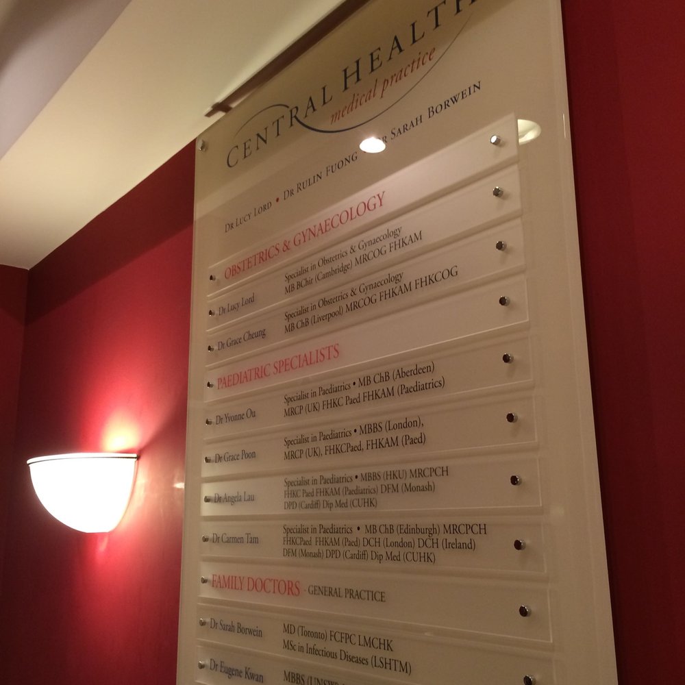 The Best 10 Family Practice near 戴麟趾康復中心- 職業治療體能- Yelp