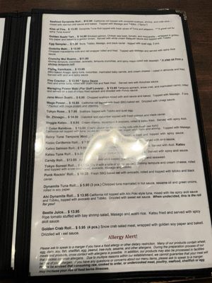 Menu photo 5 Ru San's Atlanta, GA