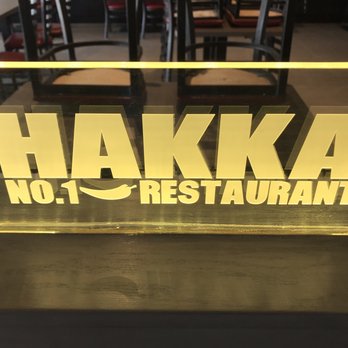Hakka No. 1 - Hakka Near Me - Toronto, Ontario