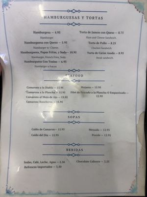 Menu photo 3 Cafecito Salvadoreño Long Beach, CA