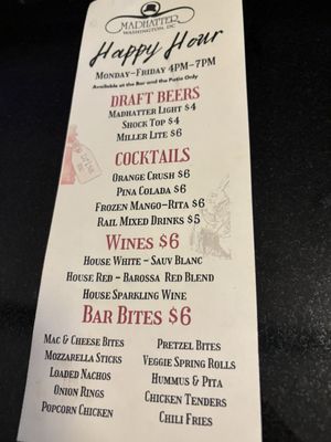 Menu photo 2 Madhatter Washington, DC, DC