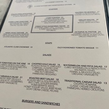Atlantic Fish & Chop House - Seafood Near Me - Edgartown, Massachusetts Atlantic Fish & Chop House - Seafood Near Me - Edgartown, Massachusetts