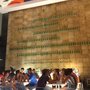 Photo of Lounge Shu