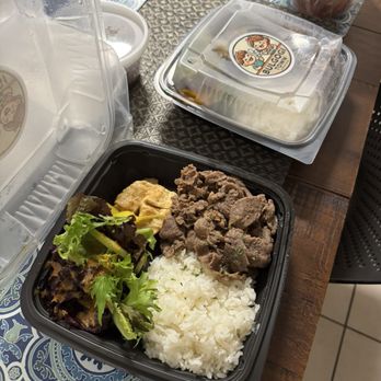 Bulgogi Town - 1. Beef Bulgogi With Rice - Korean Near Me - Azusa, California