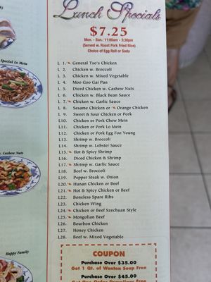 Menu photo 5 China Taste Brooksville, FL Menu photo 5 China Taste Brooksville, FL