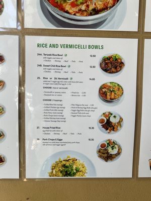 Menu photo 1 Ginger And Spice Noodle & Grill Pasadena, CA Menu photo 1 Ginger And Spice Noodle & Grill Pasadena, CA