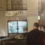 Photo of Casa Antonio
