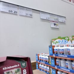 Costco Wholesale - Doggie meds and toys
