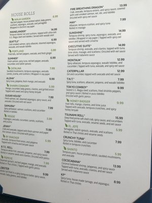Menu photo 6 Tsunami Restaurant & Sushi Bar Midvale, UT