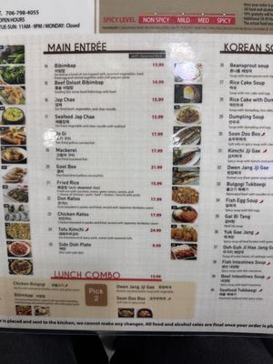 Menu photo 7 Happy House Augusta, GA Menu photo 7 Happy House Augusta, GA