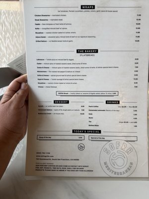 Menu photo 4 Sofra Grill South San Francisco, CA Menu photo 4 Sofra Grill South San Francisco, CA