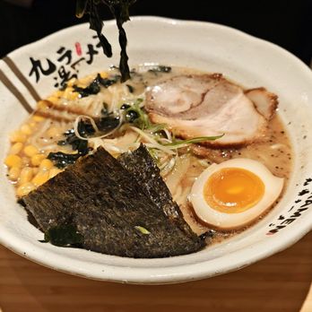 Kyuramen - Tonkotsu shoyu ramen - Ramen Near Me - Henderson, Nevada Kyuramen - Tonkotsu shoyu ramen - Ramen Near Me - Henderson, Nevada