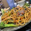Mongolian BBQ gift card