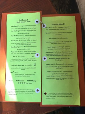 Menu photo 5 Sabeing Boone King Boone, NC Menu photo 5 Sabeing Boone King Boone, NC