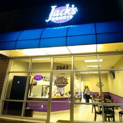 Jack's Donuts - Hard to see, as its on the side of skyline chili