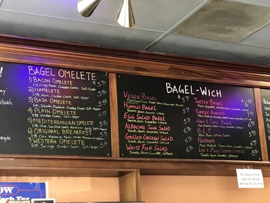 Menu photo 1 House of Bagels Mountain View, CA Menu photo 1 House of Bagels Mountain View, CA