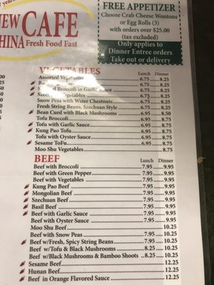 Menu photo 4 New China Cafe Denver, CO