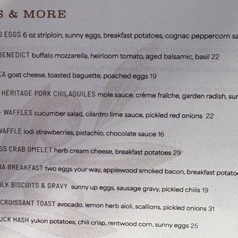 Americana House  - Menu - American Near Me - Lodi, California