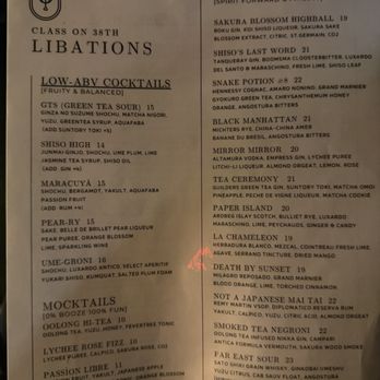 Class On 38th - Bars Near Me - New York, New York Class On 38th - Bars Near Me - New York, New York