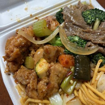 Hong Kong Express - Kung Pao Chicken - Chinese Near Me - Garden Grove, California