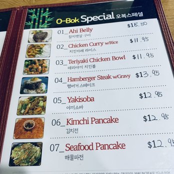 O-Bok Korean Restaurant - Menu - Korean Near Me - Honolulu, Hawaii O-Bok Korean Restaurant - Menu - Korean Near Me - Honolulu, Hawaii
