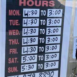 Donut Palace - Hours of operation...